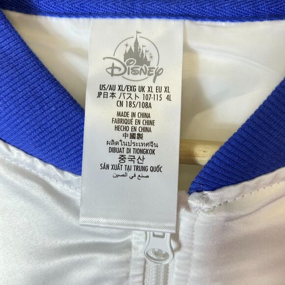 Disney World NWT White Rainbow Tie Dye Satin Bomber Windbreaker Jacket Size XL - Picture 2 of 14